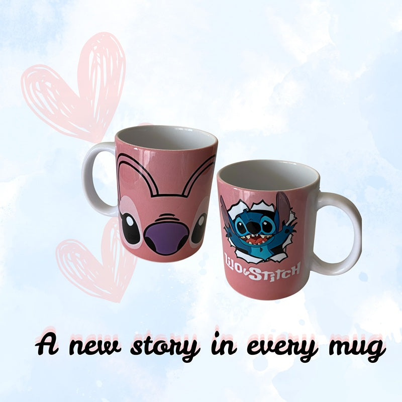 mug picture with title a new story in every mug