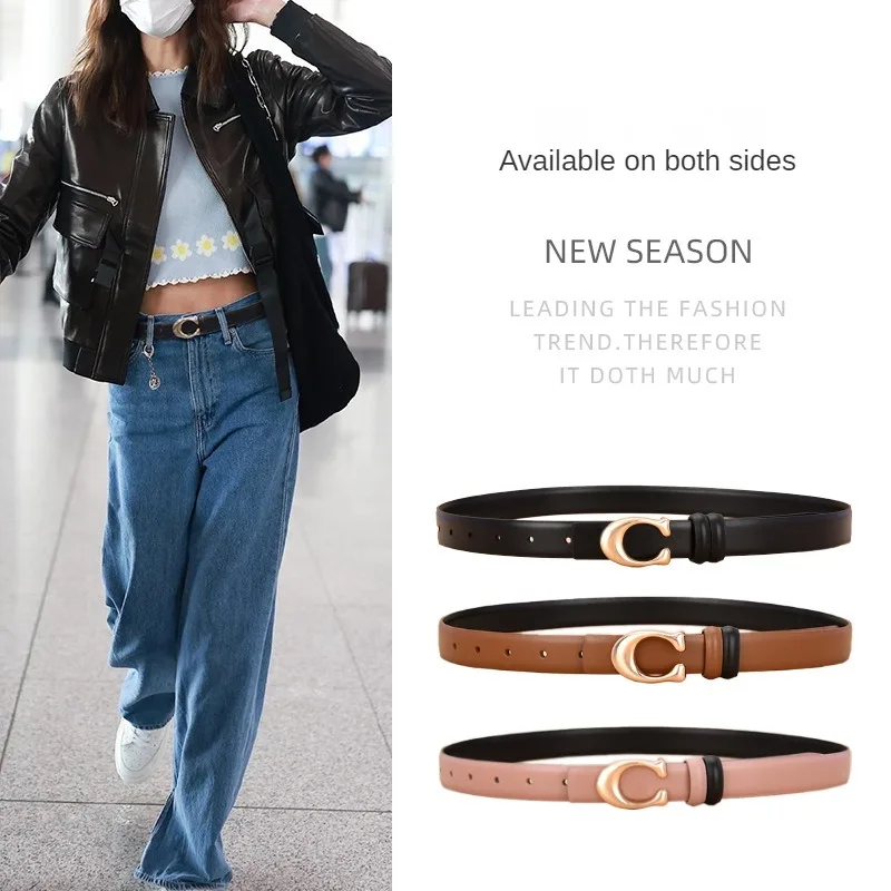 Person wearing a black leather jacket and blue jeans with three belt options displayed.